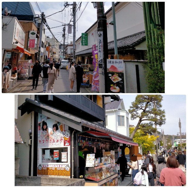 f:id:sMasa:20230401213902j:image