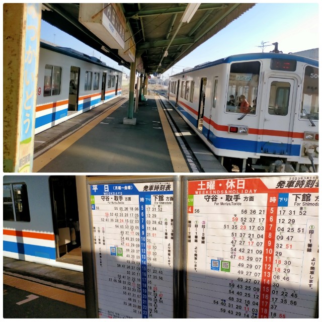 f:id:sMasa:20230409002858j:image