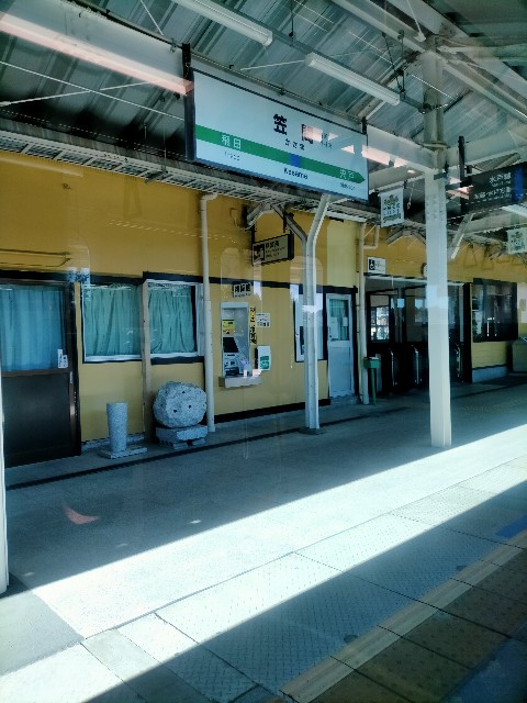 f:id:sMasa:20230409012957j:image