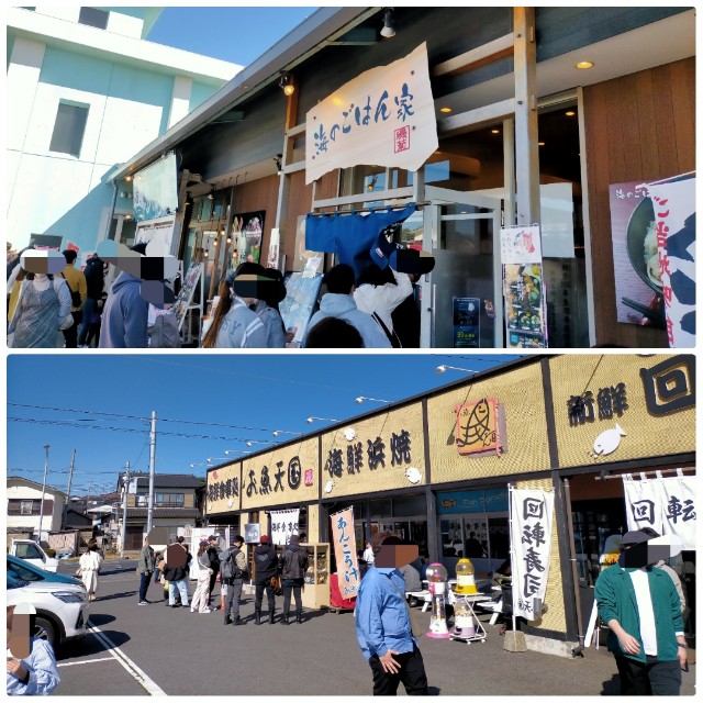 f:id:sMasa:20230409015132j:image