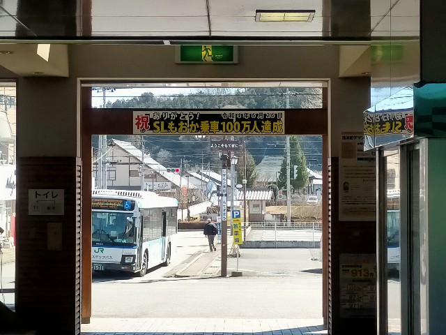 f:id:sMasa:20230409141328j:image
