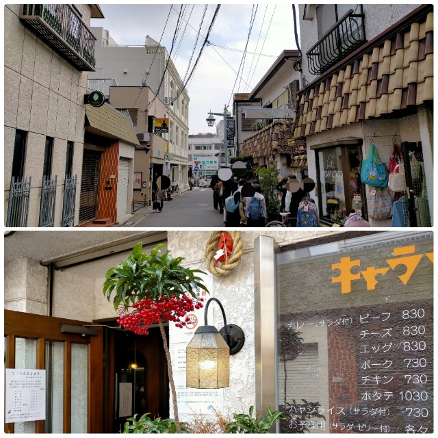 f:id:sMasa:20230425185240j:image