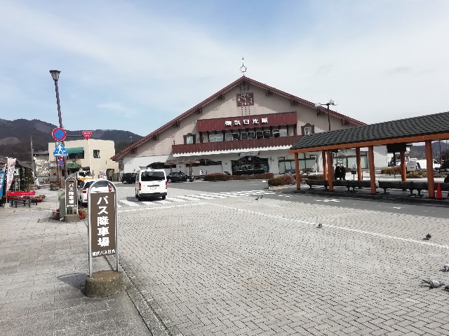 f:id:sMasa:20230611200313j:image