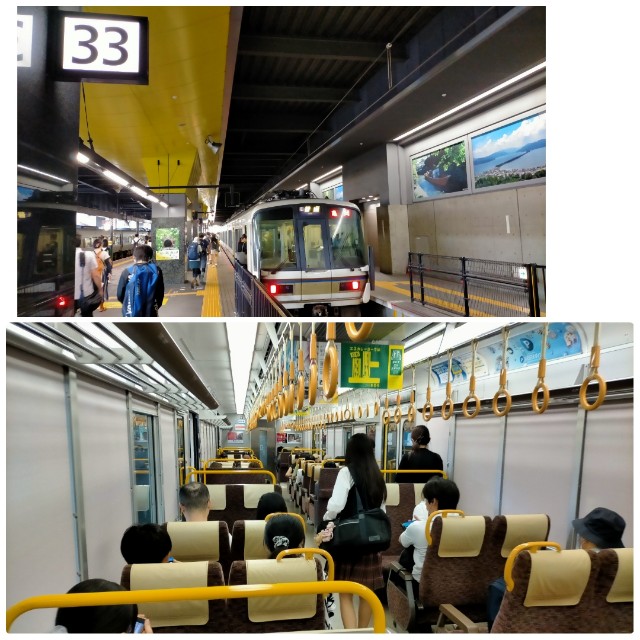 f:id:sMasa:20230805114721j:image