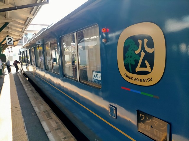 f:id:sMasa:20230805125151j:image