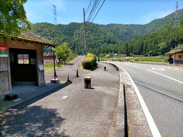 f:id:sMasa:20230805223056j:image