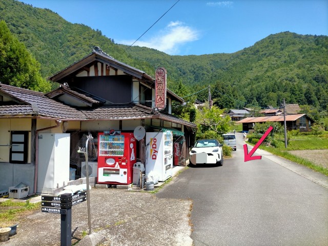 f:id:sMasa:20230805231358j:image