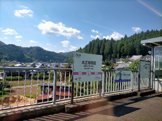 f:id:sMasa:20230805233903j:image