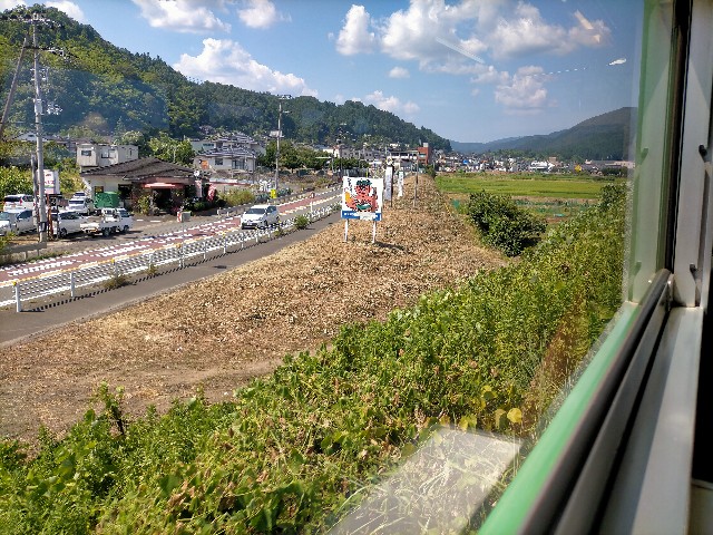 f:id:sMasa:20230805234944j:image