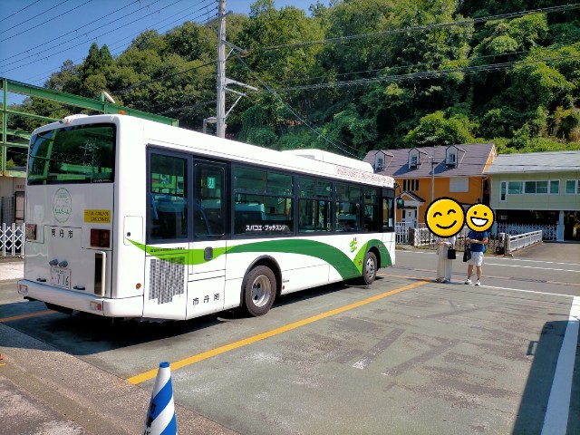 f:id:sMasa:20230808113424j:image