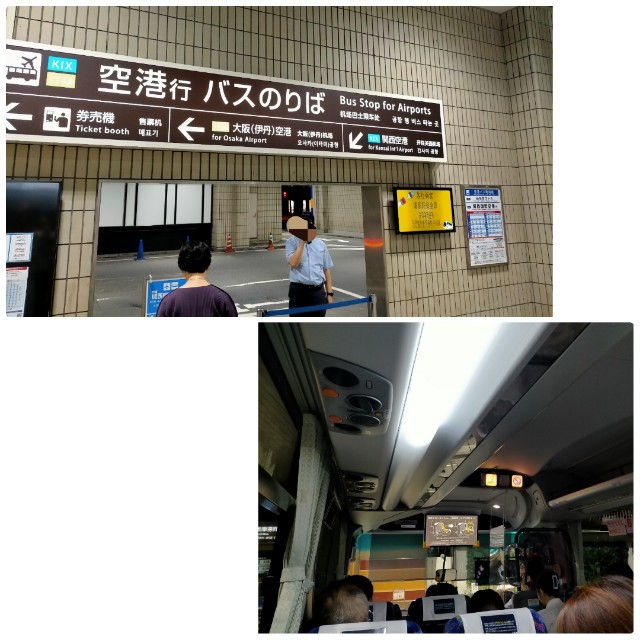 f:id:sMasa:20230907070134j:image