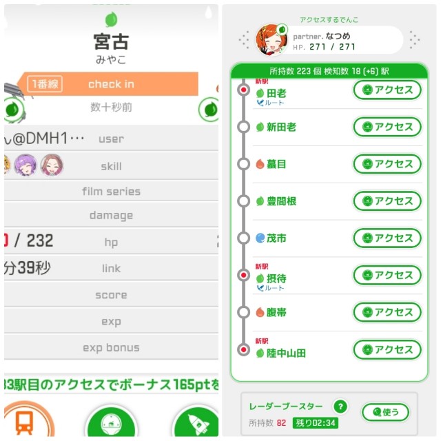 f:id:sMasa:20230909214556j:image f:id:sMasa:20230909214556j:image