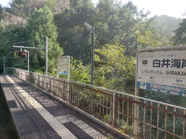 f:id:sMasa:20230909225258j:image f:id:sMasa:20230909225258j:image