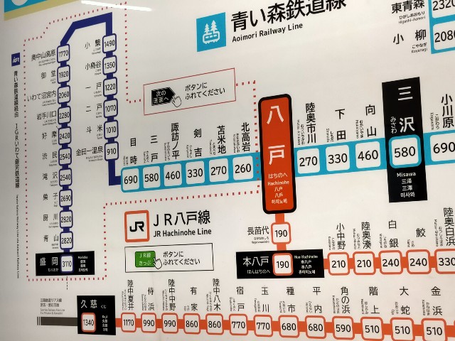 f:id:sMasa:20230910090924j:image