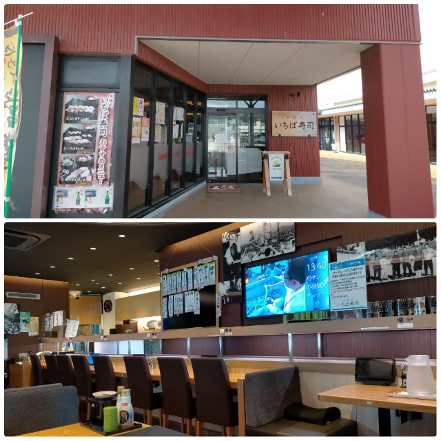 f:id:sMasa:20230917021336j:image