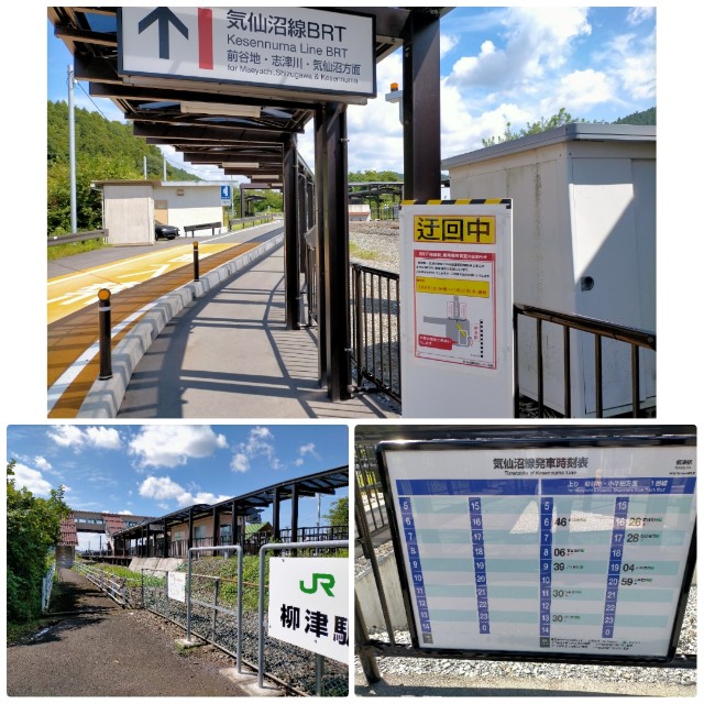 f:id:sMasa:20230917133633j:image