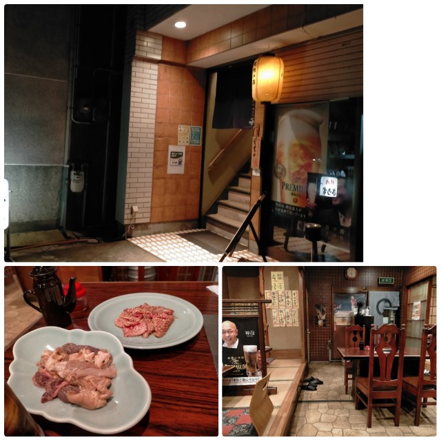 f:id:sMasa:20230917145540j:image