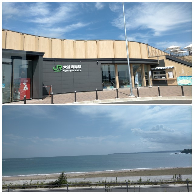 f:id:sMasa:20230917152556j:image