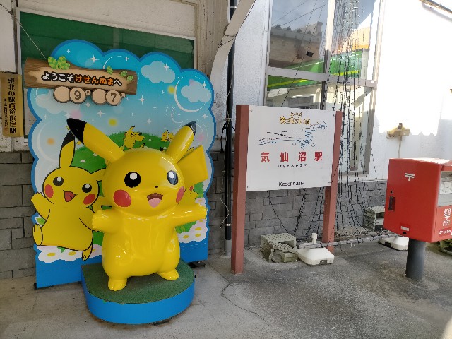 f:id:sMasa:20230917155149j:image