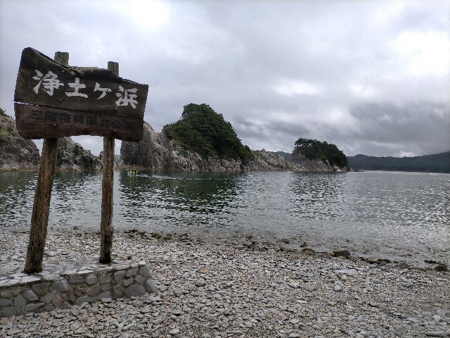 f:id:sMasa:20230917185920j:image f:id:sMasa:20230917185920j:image