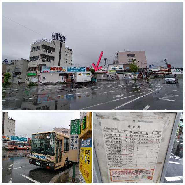 f:id:sMasa:20230917190338j:image f:id:sMasa:20230917190338j:image