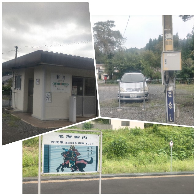 f:id:sMasa:20230917192757j:image