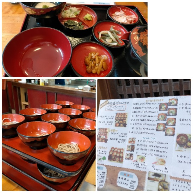 f:id:sMasa:20230917194805j:image