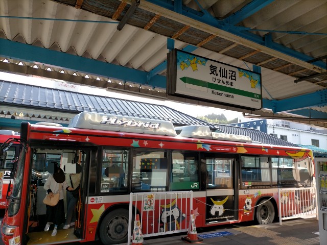 f:id:sMasa:20230918012045j:image