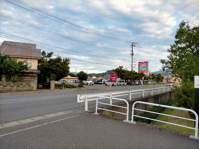 f:id:sMasa:20230921234030j:image