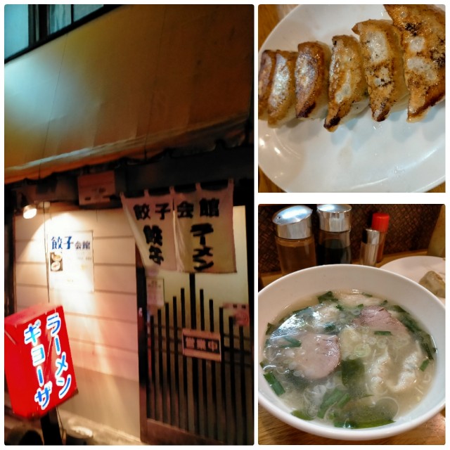 f:id:sMasa:20230921234629j:image