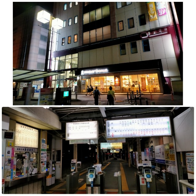 f:id:sMasa:20230922000034j:image