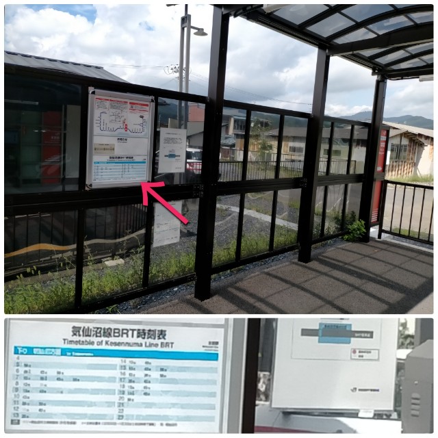 f:id:sMasa:20230923115529j:image