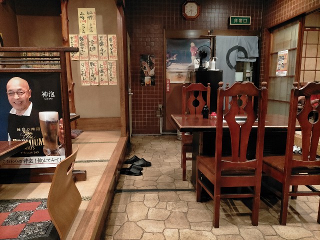 f:id:sMasa:20230924025025j:image