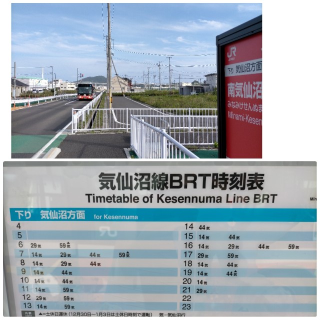 f:id:sMasa:20230924140542j:image