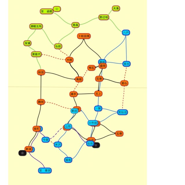 f:id:sMasa:20230924205809j:image f:id:sMasa:20230924205809j:image