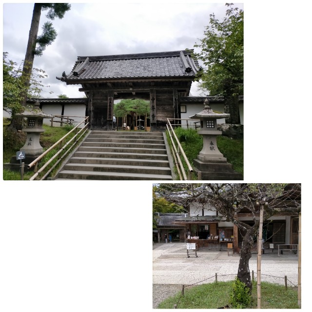 f:id:sMasa:20230925221925j:image