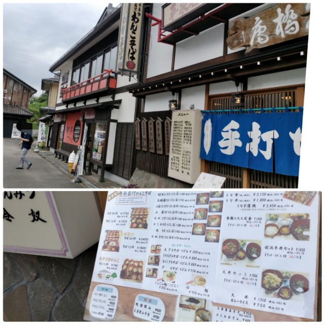 f:id:sMasa:20230928232213j:image