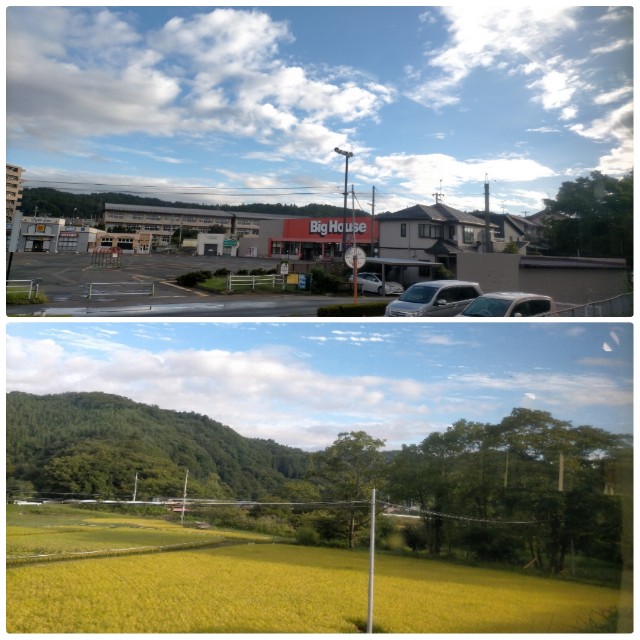 f:id:sMasa:20230929221405j:image f:id:sMasa:20230929221405j:image