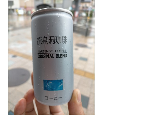 f:id:sMasa:20230929223843j:image f:id:sMasa:20230929223843j:image