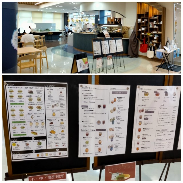 f:id:sMasa:20230929232858j:image f:id:sMasa:20230929232858j:image