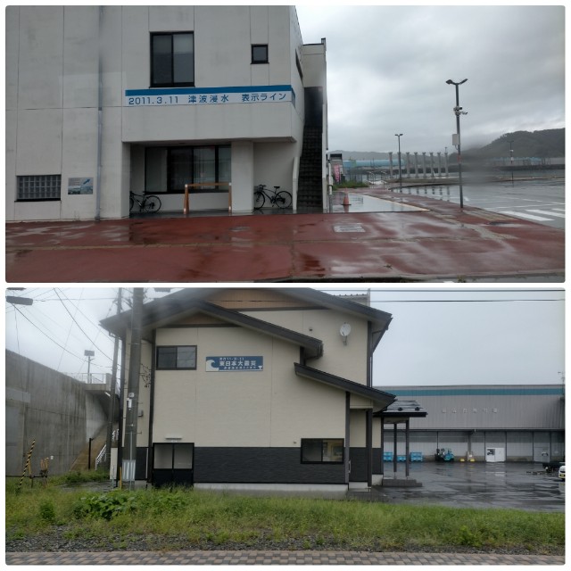 f:id:sMasa:20230930020207j:image f:id:sMasa:20230930020207j:image