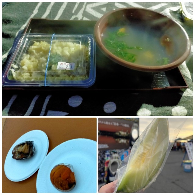 f:id:sMasa:20231001011540j:image f:id:sMasa:20231001011540j:image