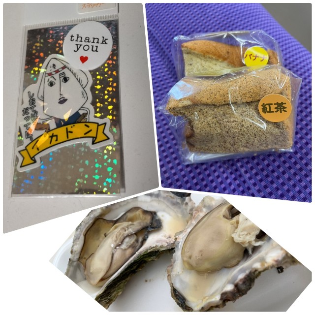 f:id:sMasa:20231001012046j:image f:id:sMasa:20231001012046j:image