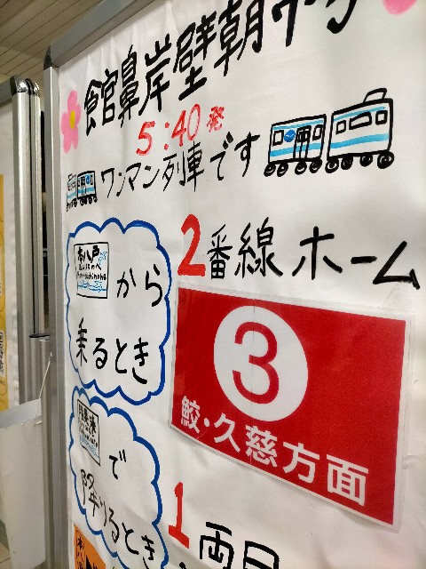 f:id:sMasa:20231001012657j:image f:id:sMasa:20231001012657j:image