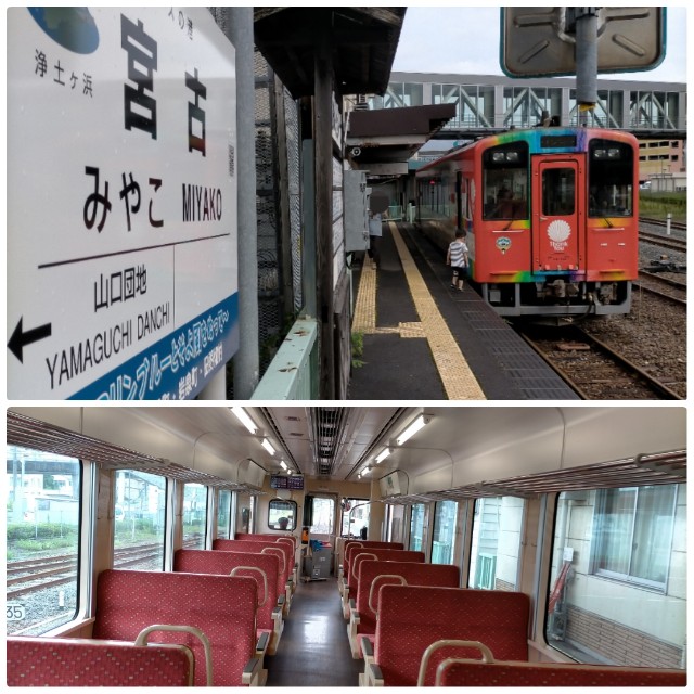 f:id:sMasa:20231001020859j:image f:id:sMasa:20231001020859j:image