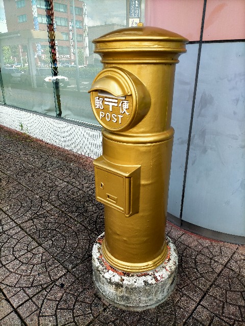 f:id:sMasa:20231001035948j:image