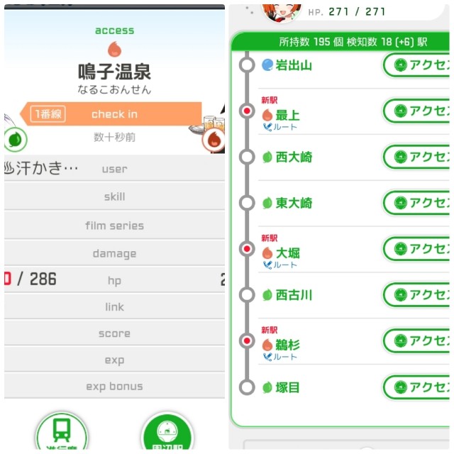 f:id:sMasa:20231001040139j:image