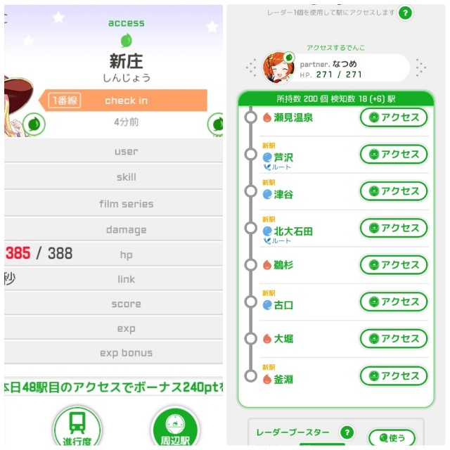 f:id:sMasa:20231001040149j:image