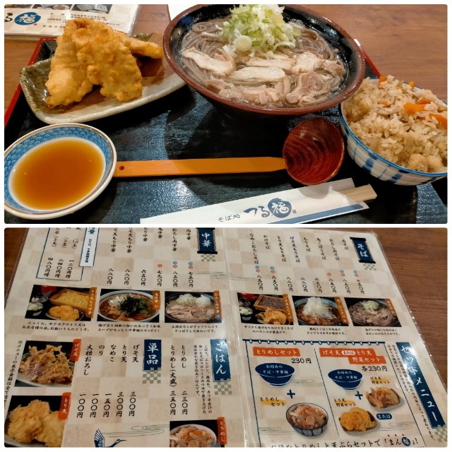 f:id:sMasa:20231001040405j:image