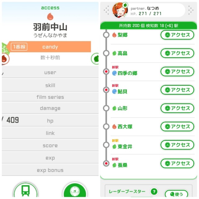 f:id:sMasa:20231001114442j:image